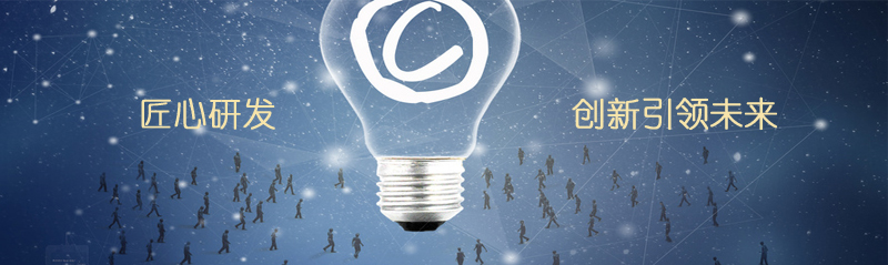 4166全球赢家的信念之选(中国)有限公司