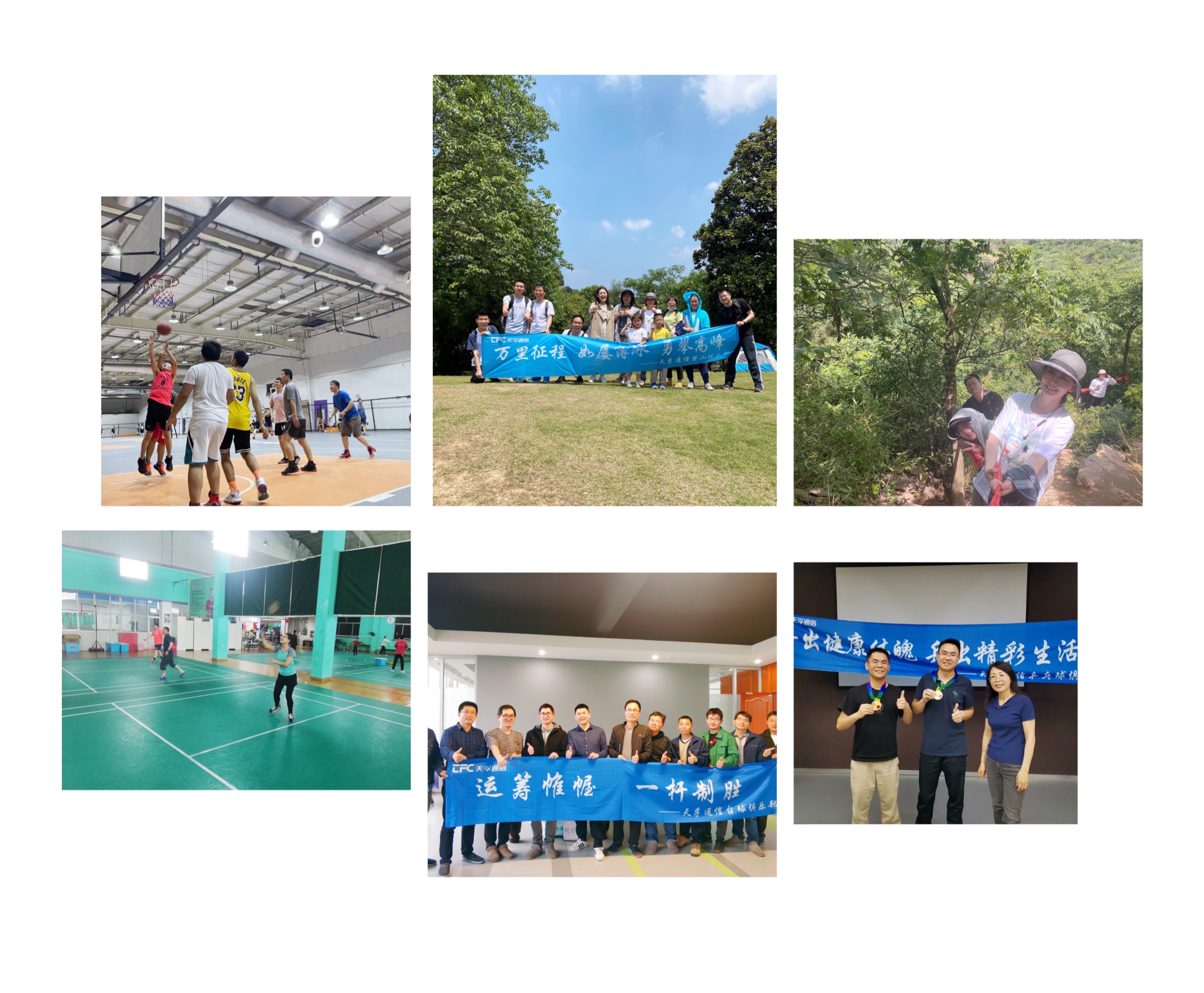 4166全球赢家的信念之选(中国)有限公司