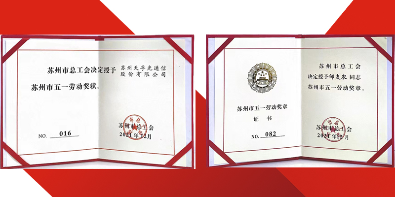 4166全球赢家的信念之选(中国)有限公司