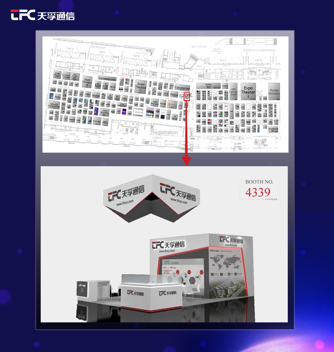 4166全球赢家的信念之选(中国)有限公司