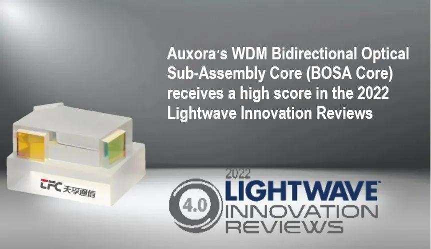 4166全球赢家的信念之选(中国)有限公司