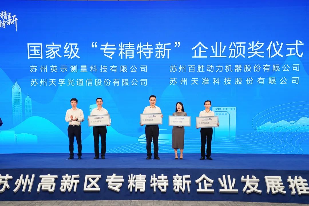 4166全球赢家的信念之选(中国)有限公司