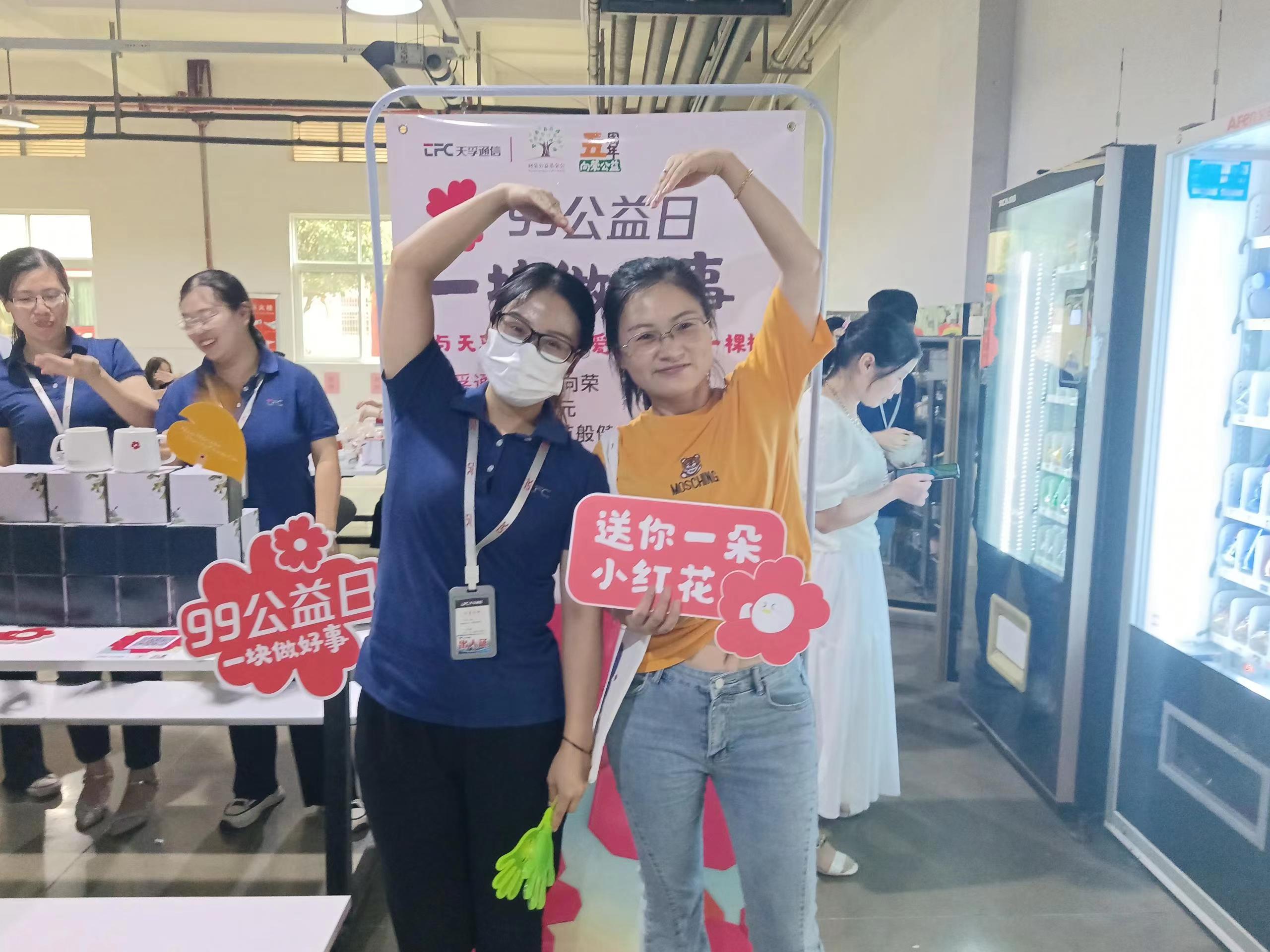 4166全球赢家的信念之选(中国)有限公司