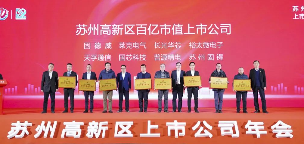 4166全球赢家的信念之选(中国)有限公司