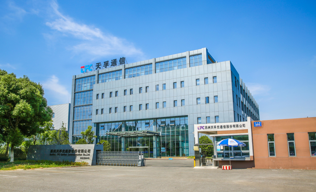 4166全球赢家的信念之选(中国)有限公司