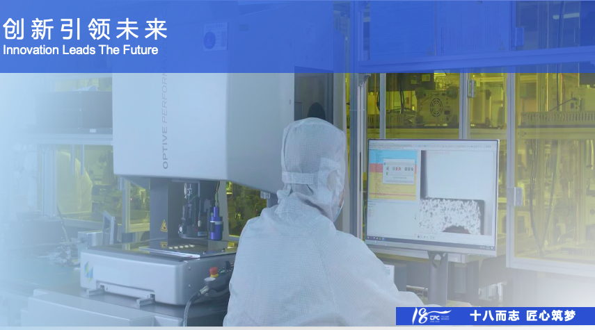 4166全球赢家的信念之选(中国)有限公司