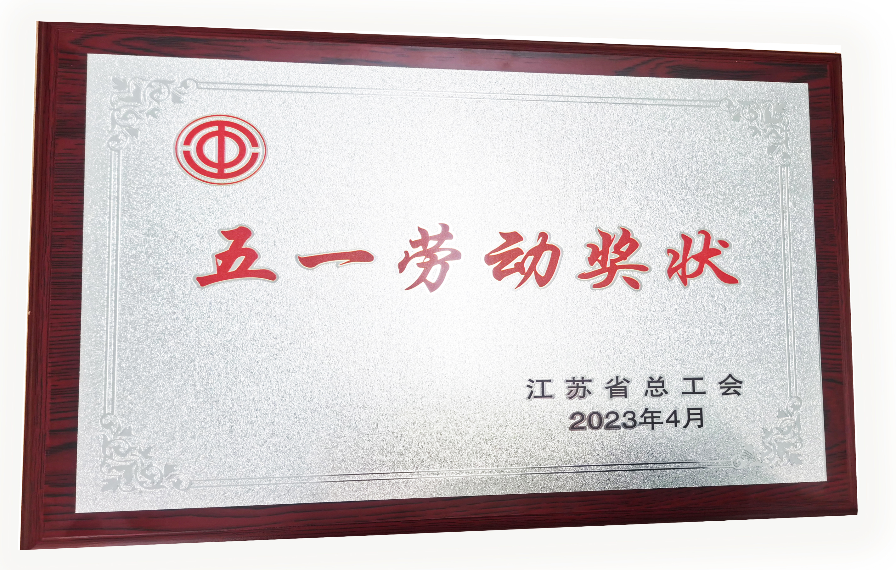 4166全球赢家的信念之选(中国)有限公司