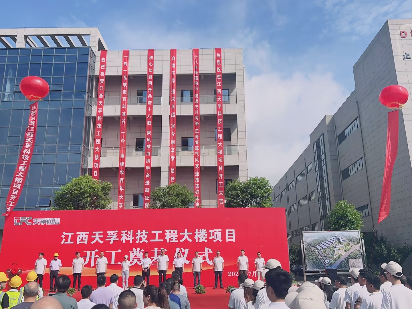 UiOFcthpcPZzqpeHzuYWvfPa6DvG5u3QySh0WZeA