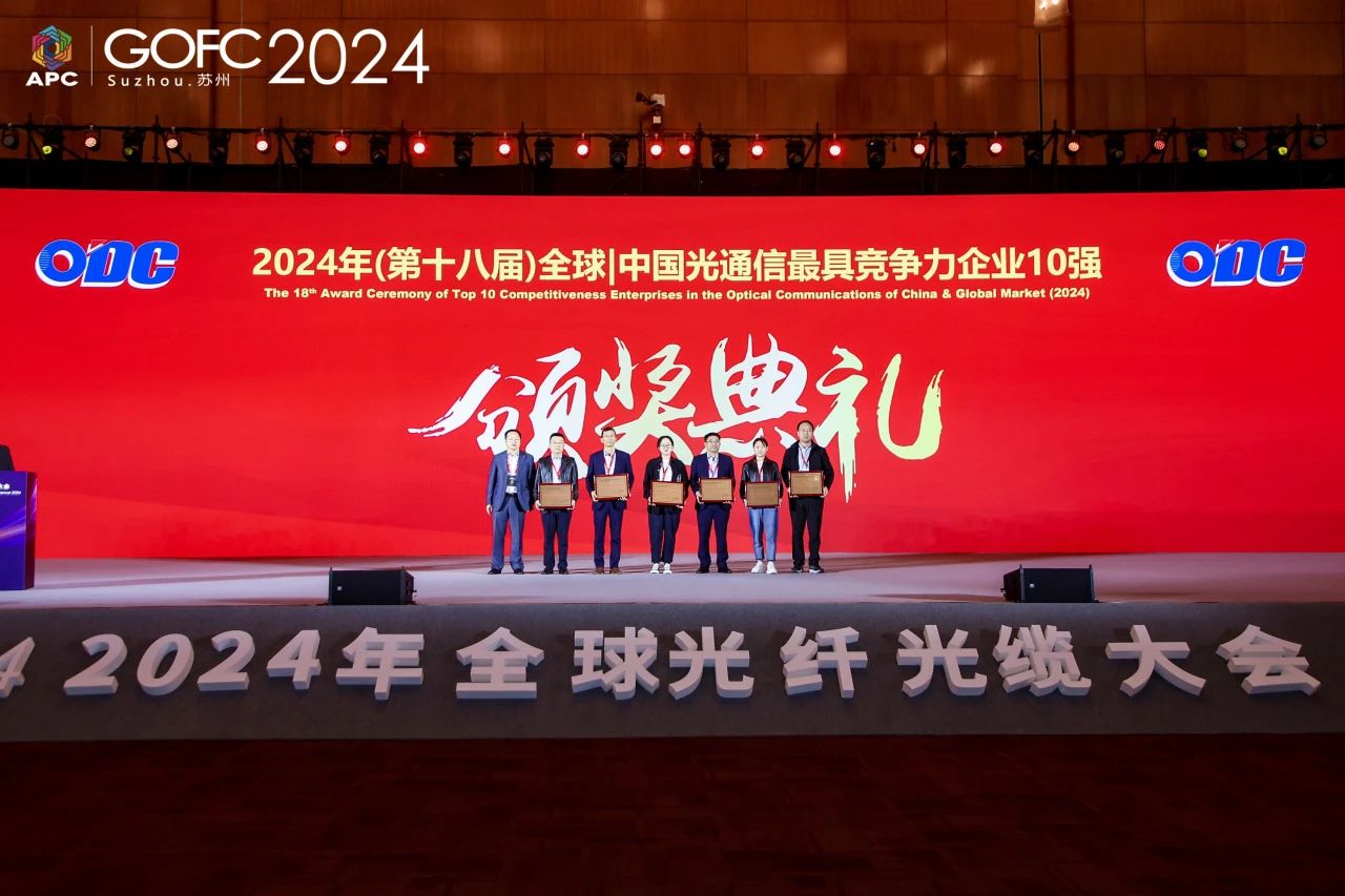 4166全球赢家的信念之选(中国)有限公司