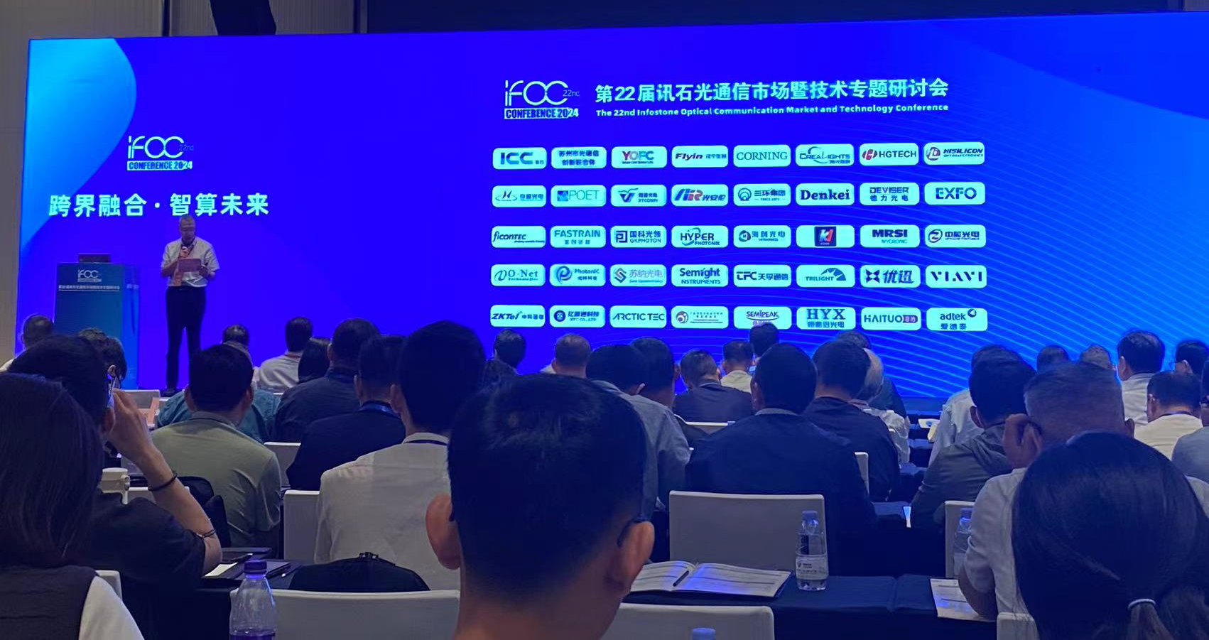 4166全球赢家的信念之选(中国)有限公司