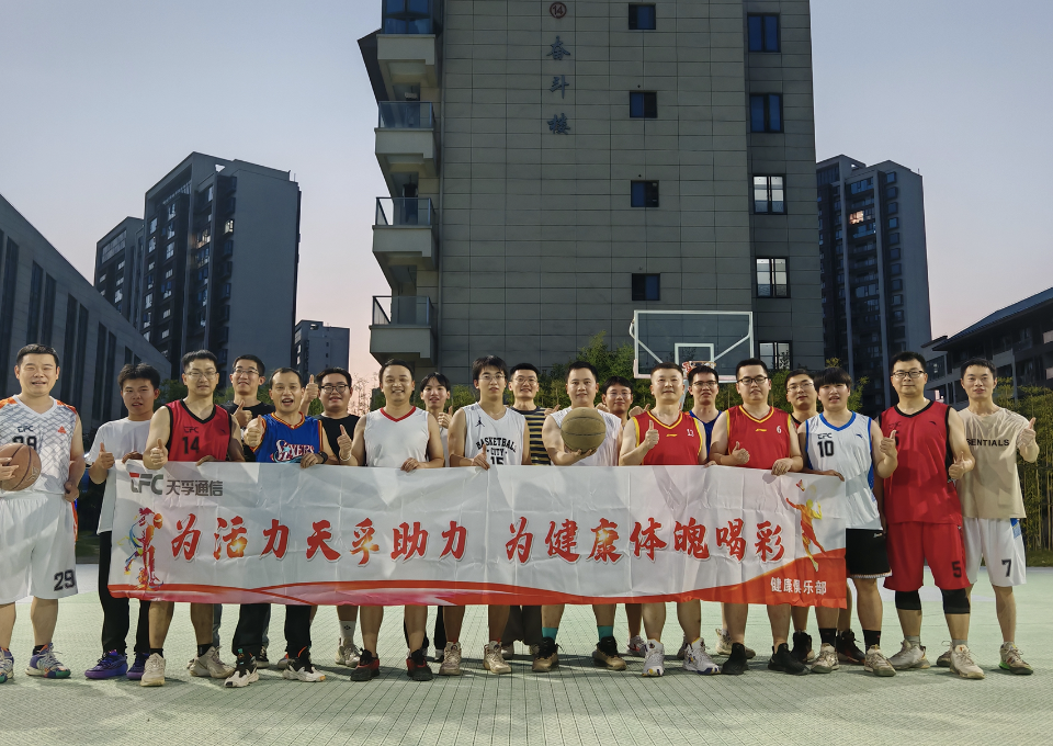 4166全球赢家的信念之选(中国)有限公司